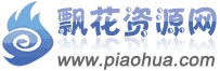 试管供卵试管生殖公司